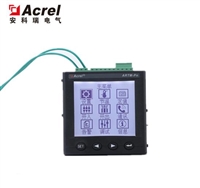 无线测温模块价格