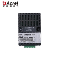 无源无线测温传感器价格