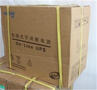 山特UPS电源3C10KS，山特UPS电源