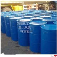 山东乙烯基MQ树脂  耐高温树脂 价格美丽