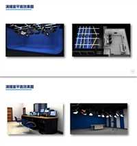 重庆学校融媒体演播室小学虚拟演播室建设