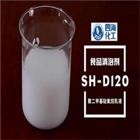 上海市 工厂直供  豆制品消泡剂 四海有机硅消泡剂量大从优