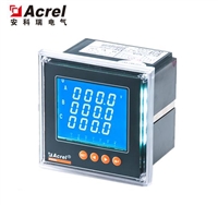 安科瑞电能质量分析仪PZ72L