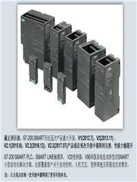 西门子EM DP01从站扩展模块6ES7288-7DP01-0AA0