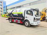 庆阳市联合疏通车国六朝柴170马力吸污车厂家可分期欢迎新老客户前来选购