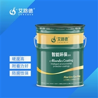 北京市丙烯酸聚氨酯漆 油罐外壁防腐漆 配套固化剂厂家