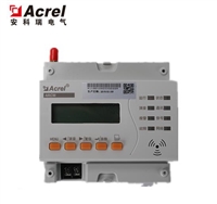 河南智慧用电模块选型ARCM300