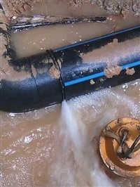 花都土埋暗管漏水检测，非开挖漏水检测仪器