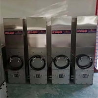 重庆YBHZD6-3.0/127F矿用防爆热饭饮水机不锈钢饮水机