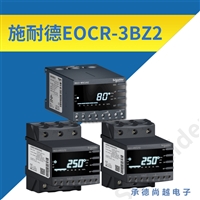 EOCR-3BZ2施耐德EOCR电动机保护器过流保护器