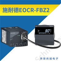 EOCRFBZ2-WRAUHZ韩国三和EOCR电子继电器过流保护器