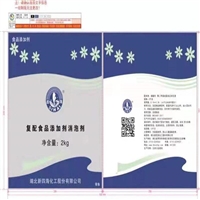 湖北有机硅消泡剂厂家 支持定制固含量