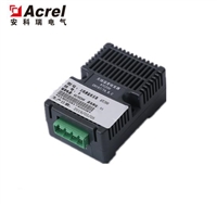 ATE400无源无线测温传感器