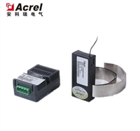 ATE400无源无线测温