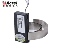 ATE400智能操控6点测温