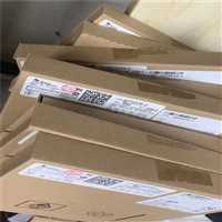 收購Agilent安捷倫電子料，  收購LG韓國電子料收購FOX晶振盈創晶芯上門回收電子料