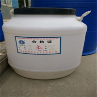 厂家供应污水池消泡剂 抑泡时间长