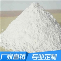 西安外墙腻子粉 诚信可靠腻子粉供应