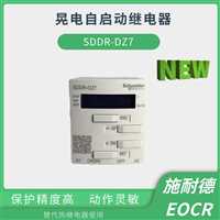 EOCR-SDDR施耐德韩国三和晃电自启动电子继电器