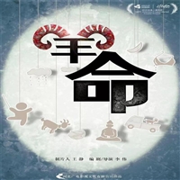 电影项目怎么投资多少 如何投资电影项目