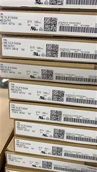 上海高价回收法拉电容，  贴片晶振高价回收，工厂积压电子料回收，，英佳联电子上门报价