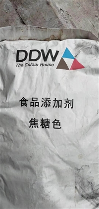 现金回收基础油