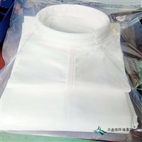 氟美斯高温滤袋  高温除尘布袋哪家好