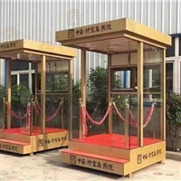 泉州保安岗亭 真石漆岗亭制作加工