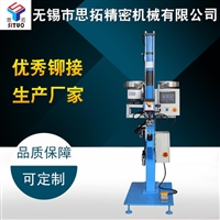 压铆机厂家生产