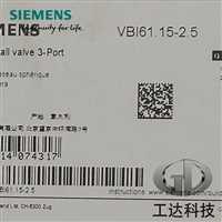 销售西门子电动球阀VAI61.20  Siemens