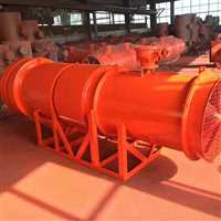 矿用湿式除尘风机KCS-350D除尘风机  厂家直发平凉