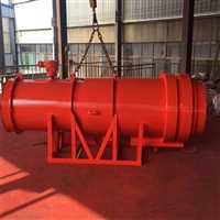安泰KCS-225D矿用湿式除尘风机  厂家供应防爆矿用除尘风机 发往榆林