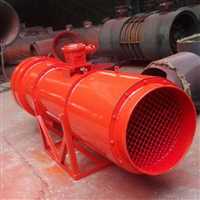 安泰矿用湿式除尘风机KCS250D  矿用除尘风机直发神木