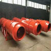 安泰洗煤厂除尘风机KCS-100D  厂家供应防爆矿用除尘风机