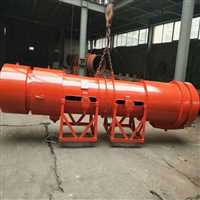 矿用湿式除尘风机KCS500D 安泰除尘风机直发朔州