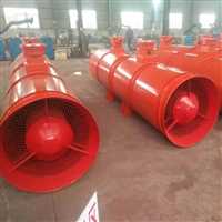 安泰对旋局部通风机FBDNo5.0/2x7.5  环保低噪音矿用局部通风机