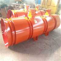 安泰对旋局部通风机FBDNo8.0/2x55  厂家供应局部通风机