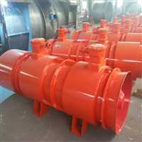 安泰矿用隔爆型压入式对旋局部通风机FBDNo6.3/2x30  环保节能轴流局扇风机