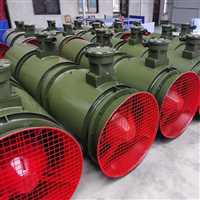 安泰2x30KW对旋局部通风机  矿用隔爆型压入式厂家直吕梁