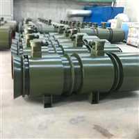 静音矿用隔爆型压入式对旋轴流局部通风机 FBDNo8.0/2x55局部通风机