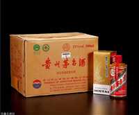 北京丰台区附近免费上门回收洋酒路易十三正规资质名酒回收公司