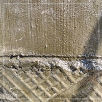 贵州贵阳清镇聚合物防水砂浆在那里