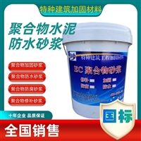 黔东高强无收缩灌浆料经销商