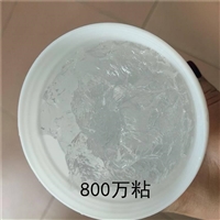 四海牌200万粘度107硅橡胶 量大从优