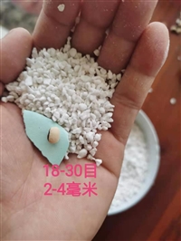 长沙18-30目珍珠岩价格