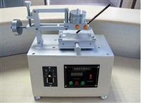 山东青岛市EMC电磁兼容测试低电压指令标准介绍