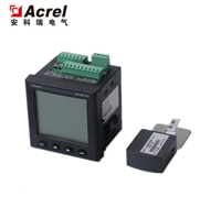 生产无线测温传感器