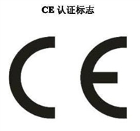 望远镜CE咨询费用详情介绍