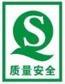 温州锂电池用导电炭黑哪家好