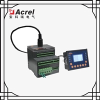 浙江智能电动机保护器制造商 485通讯电动机保护器型号
